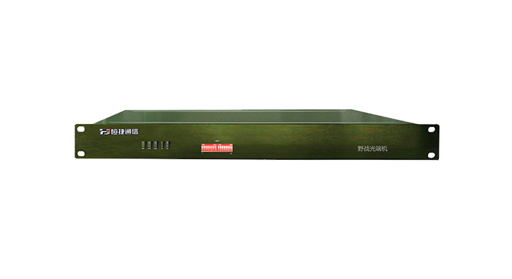 HJ-GAN117野戰光端機正面